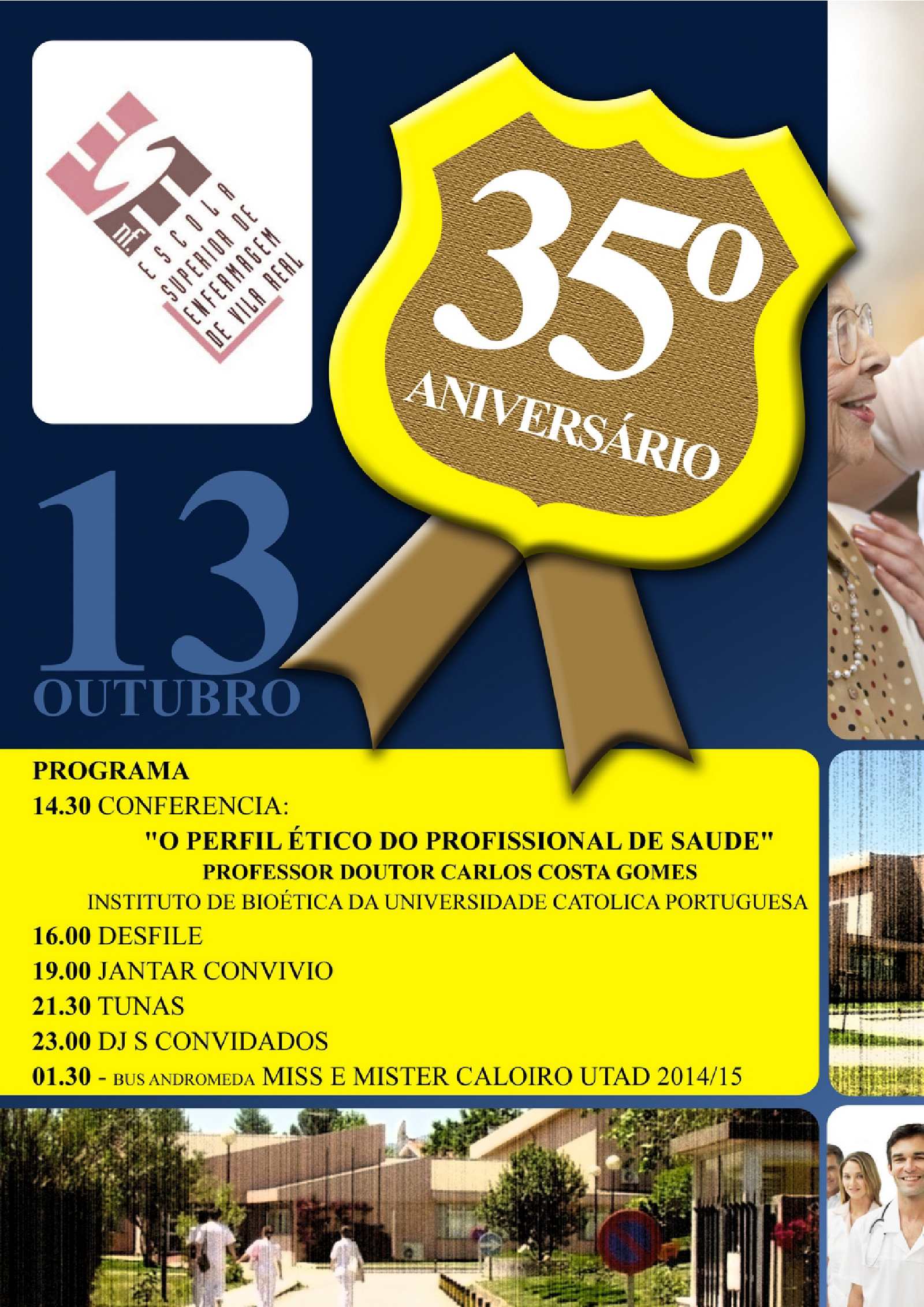 Cartaz: 35 Aniversário da Escola Superior de Enfermagem de Vila Real